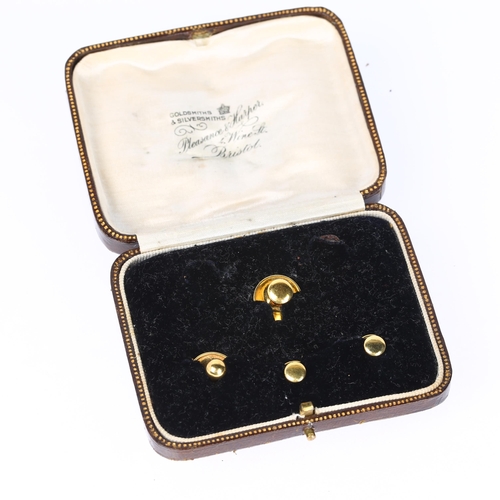 1228 - A set of 4 x 18ct and 9ct gold dress studs, comprising 3 x 18ct (3g), and 1 x 9ct (1g), in fitted le... 