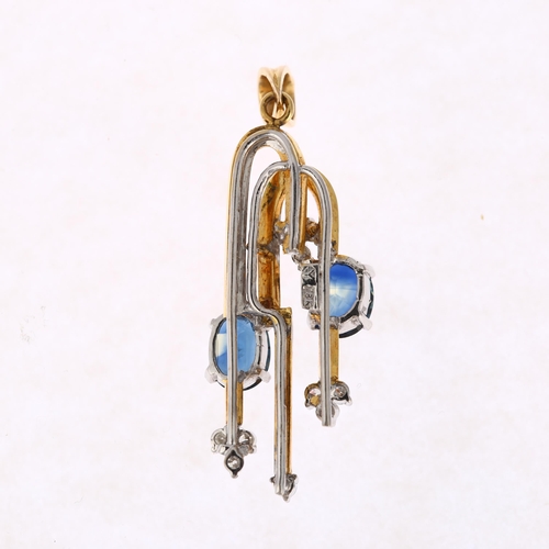 1236 - A modernist 18ct two-colour gold sapphire and diamond drop pendant, claw set with oval mixed-cut sap... 