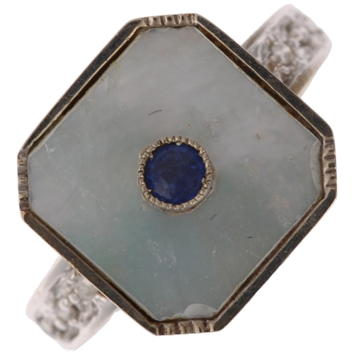 1241 - An Art Deco 9ct white gold sapphire mother-of-pearl and diamond panel ring, with later shank, settin... 