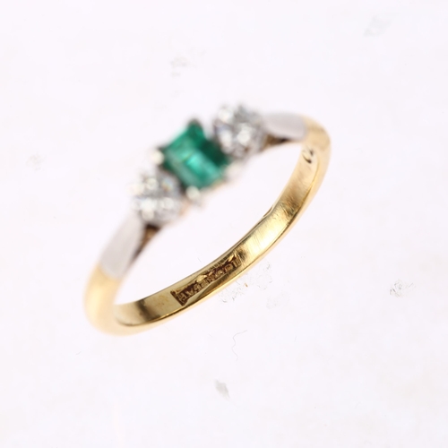 1242 - An 18ct gold three stone emerald and diamond ring, set with 0.25ct rectangular step-cut emerald flan... 