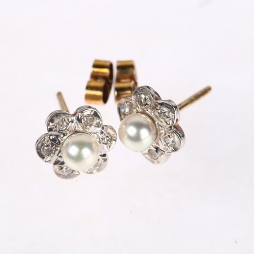 1259 - A pair of 9ct gold whole cultured pearl and diamond flowerhead cluster earrings, London 1978, set wi... 