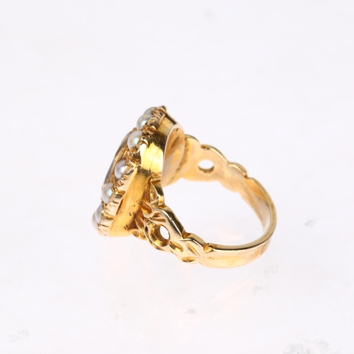 1260 - A Victorian foil-back citrine and split pearl oval cluster ring, rub-over set with oval mixed-cut ci... 