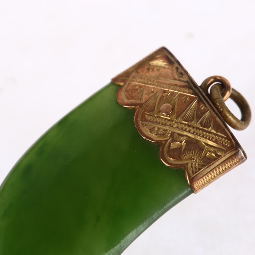 1264 - A Victorian nephrite tiger claw pendant, unmarked yellow metal engraved mount, 34.8mm, 7.2g