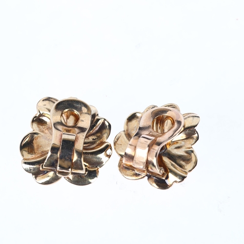 1268 - A pair of 9ct rose gold ruby flowerhead clip-on earrings, circa 1950s, 17.6mm, 6.4g