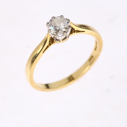 1281 - An 18ct gold 0.6ct solitaire diamond ring, claw set with modern round brilliant-cut diamond, colour ... 