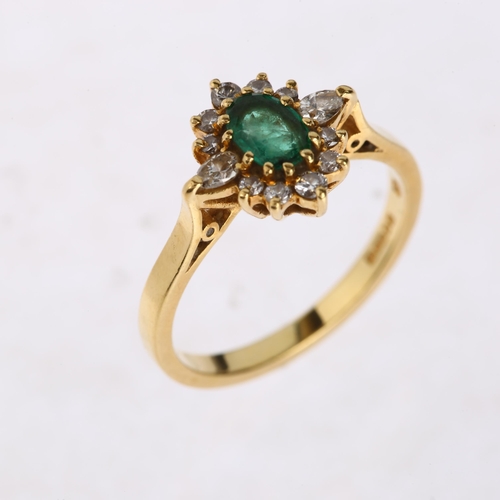 1290 - An 18ct gold emerald and diamond oval cluster ring, maker ST, London 1988, claw set with oval mixed-... 