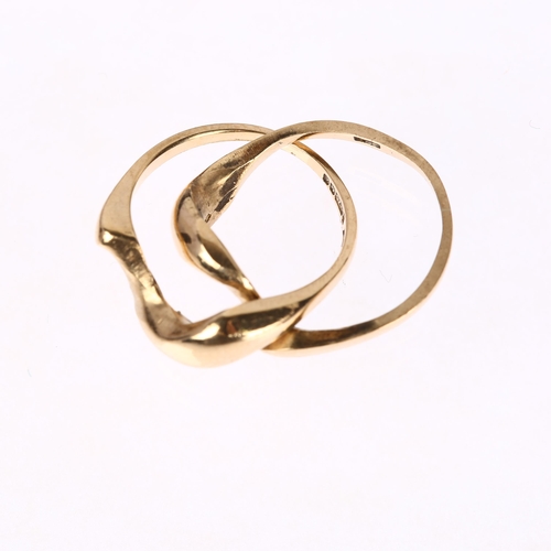 1304 - A mid-20th century 9ct gold puzzle ring, maker AJ Co, Birmingham 1960, setting height 7.9mm, size K,... 