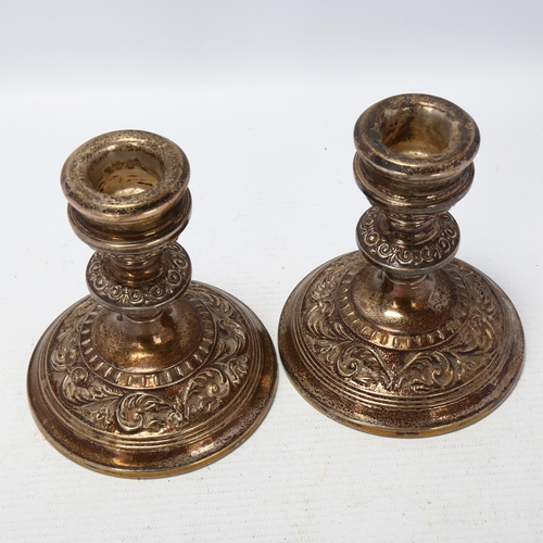 1695 - A pair of Elizabeth II silver filled squat table candlesticks, maker B & Co, Birmingham 1988, 11cm