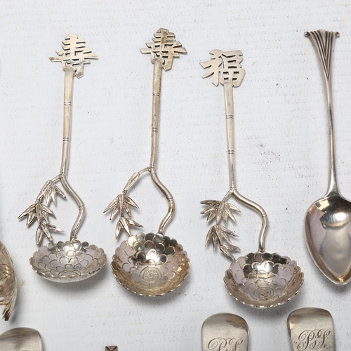 1717 - Various silver, including Chinese export bamboo spoons, Wang Hing sugar tongs, magnifying glass etc,... 