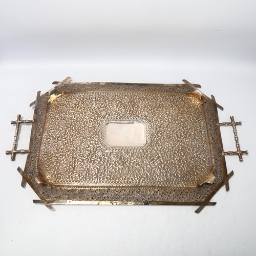 1799 - A Colonial Indian Kutch silver 2-handled tea tray, Karachi, early 20th century, elongated octagonal ... 