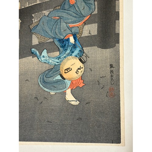 574 - Shotei (Hiroki Takahashi) (1871 - 1945), 2 Japanese colour woodblock prints, cold winter wind, and w... 