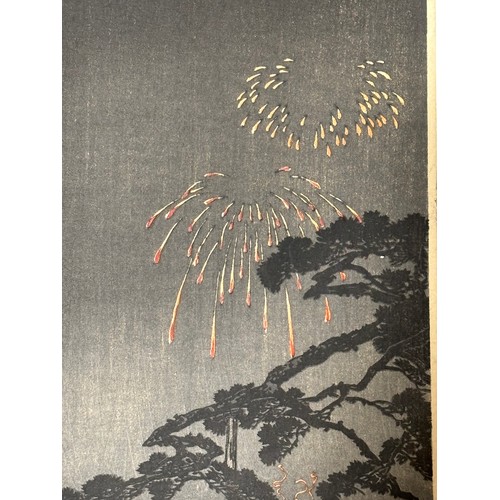 574 - Shotei (Hiroki Takahashi) (1871 - 1945), 2 Japanese colour woodblock prints, cold winter wind, and w... 