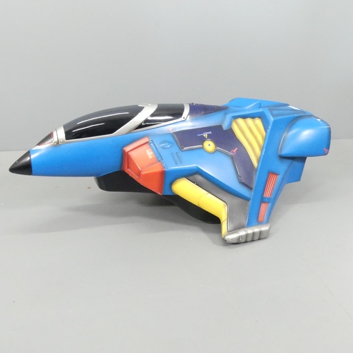 2058 - A Sega After Burner arcade machine seat back in the form of a fighter aircraft. Dimensions (laid fla... 