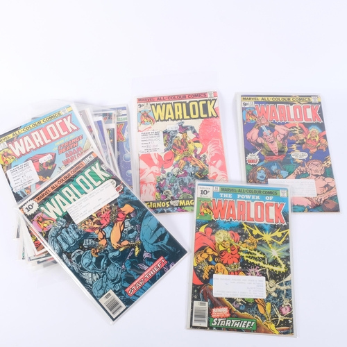 44 - MARVEL COMICS - a group of 14 Marvel comics associated with the character Warlock, including volume ... 