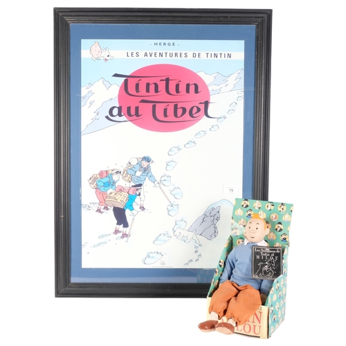 75 - THE ADVENTURES OF TINTIN - a framed print 