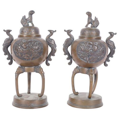 319 - A pair of Chinese brass censers on stand, H20cm