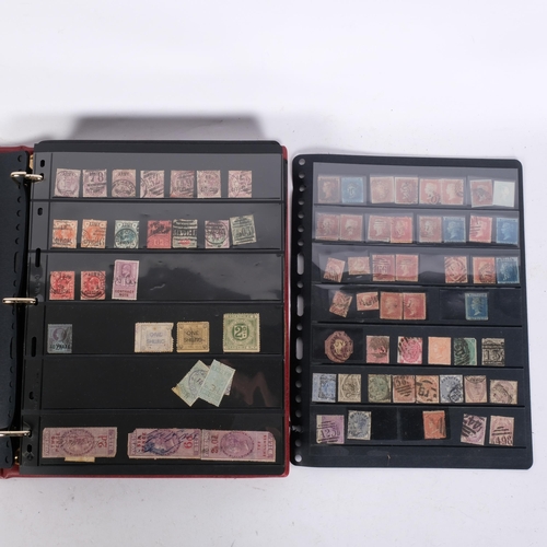 326 - An album of various British stamps, including a quantity of Penny Reds, Two Penny Blues, a Penny Bla... 