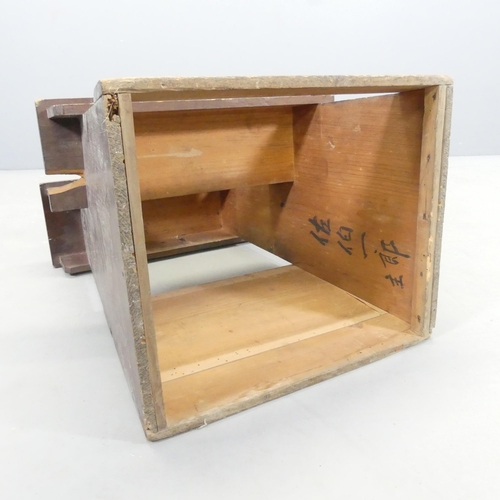 2695 - A Japanese stained kiri wood step stool, with three character marks to inside. 54x65x43cm.