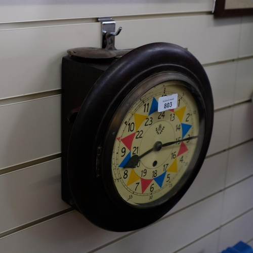 803 - A reproduction RAF dial wall clock, with 8-day fusee movement, complete with pendulum and key, dial ... 