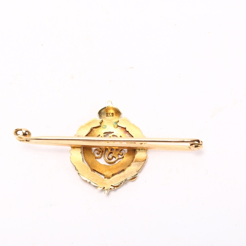 160 - George V 15ct gold and enamel Royal Engineers military sweetheart brooch, width 45mm