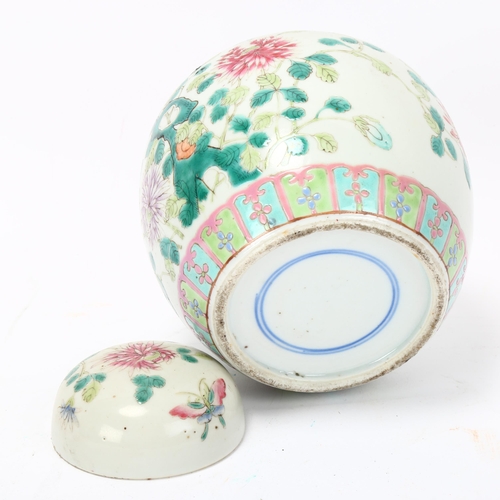 219 - Chinese white glaze porcelain ginger jar and cover, with painted enamel decoration, height 14cm