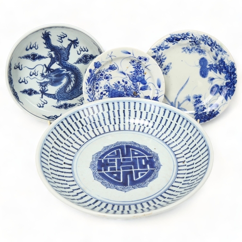 234 - A Chinese blue and white porcelain bowl, diameter 28cm, a blue and white dragon bowl with 4 characte... 