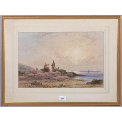 562 - 19th century English School, fisherfolk on the beach, watercolour, unsigned, 29cm x 44cm, framed