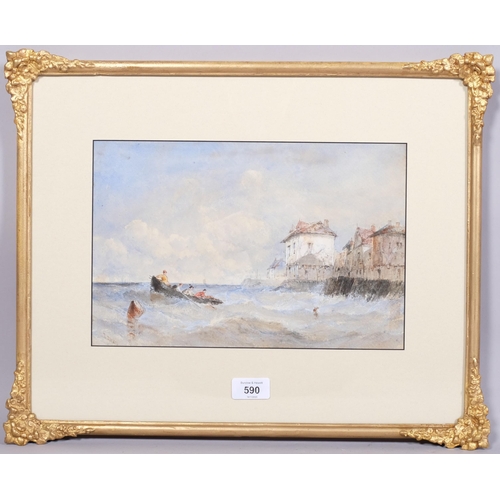 590 - Edward Tucker (1830 - 1909), fishing boat off the north coast, watercolour, signed, 20cm x 31cm, fra... 