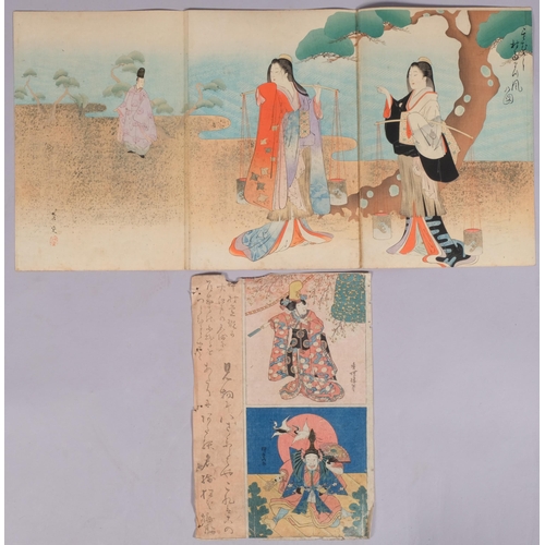 596 - Japanese colour woodblock triptych, figures in gardens, 35cm x 23cm each, together with 1 other Japa... 