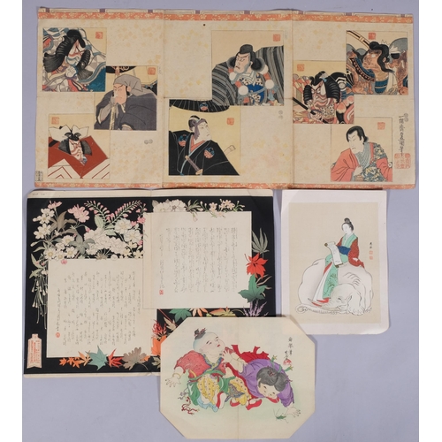 597 - Japanese woodblock triptych, kabuki actors, 35cm x 25cm each, together with 1 other Japanese woodblo... 