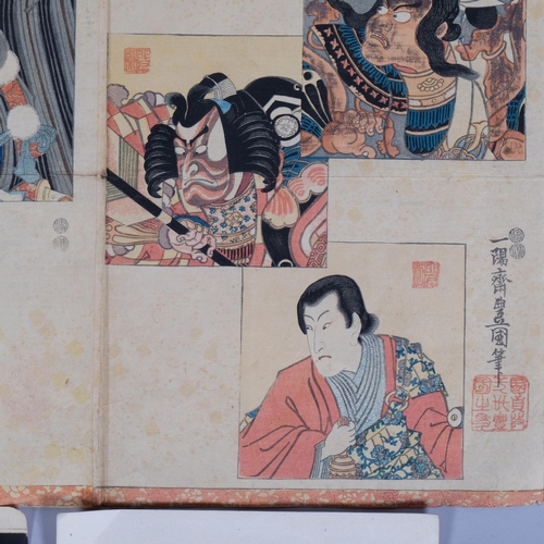 597 - Japanese woodblock triptych, kabuki actors, 35cm x 25cm each, together with 1 other Japanese woodblo... 