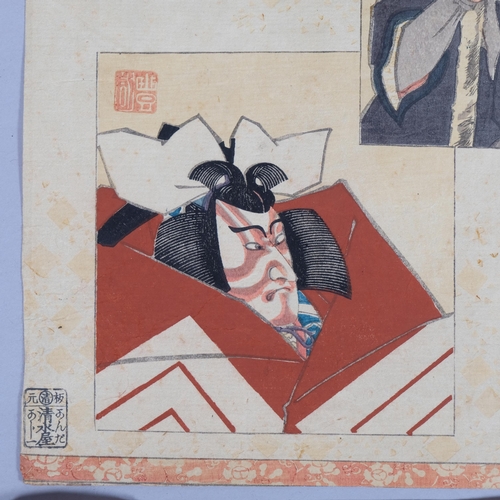 597 - Japanese woodblock triptych, kabuki actors, 35cm x 25cm each, together with 1 other Japanese woodblo... 