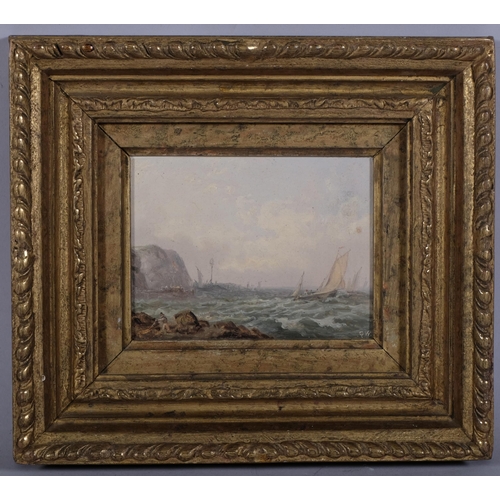 642 - George Weatherill (1810 - 1890), coastal scene with fishing boats, oil on panel, signed with monogra... 