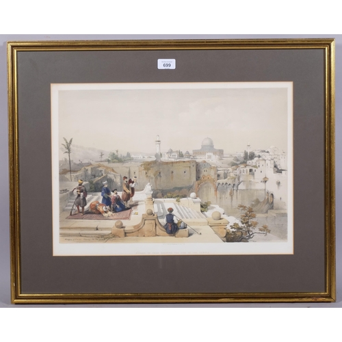 699 - David Roberts, the Mosque of Omar, hand coloured engraving, 1841, image 33cm x 50cm, framed