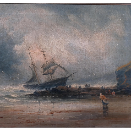 710 - Y Davison, shipwreck on the rocks, 19th century oil on canvas, signed, 30cm x 46cm, framed