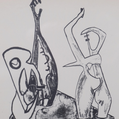 753 - David Hare, Sculpture, original lithograph for the Maeght Exhibition 1947, from an edition of 999 co... 