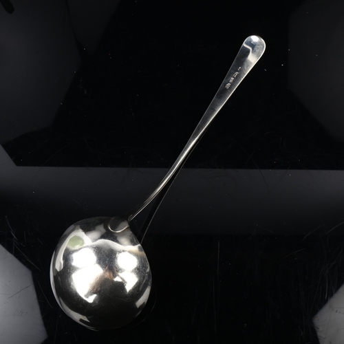 1663 - A Scottish Provincial silver Old English pattern soup ladle, by Charles Jamieson, hallmarks Invernes... 