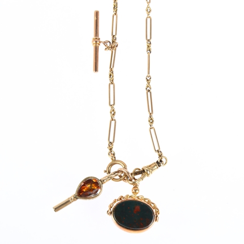 1118 - An early 20th century 9ct gold fancy bar link Albert chain necklace, with 9ct bloodstone spinner fob... 