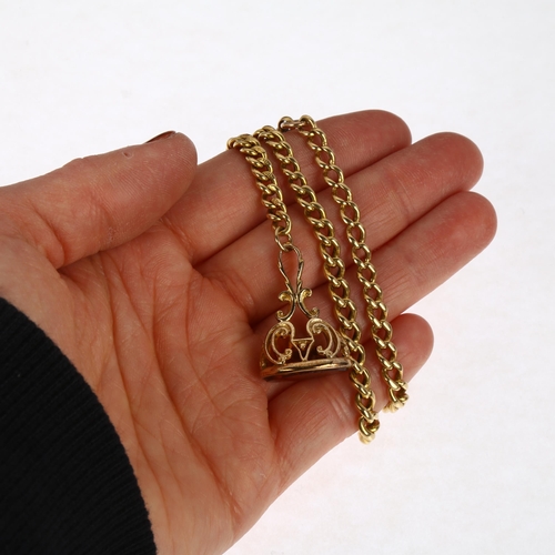 1119 - An early 20th century 18ct gold solid graduated curb link Albert chain necklace, maker EW, with 18ct... 