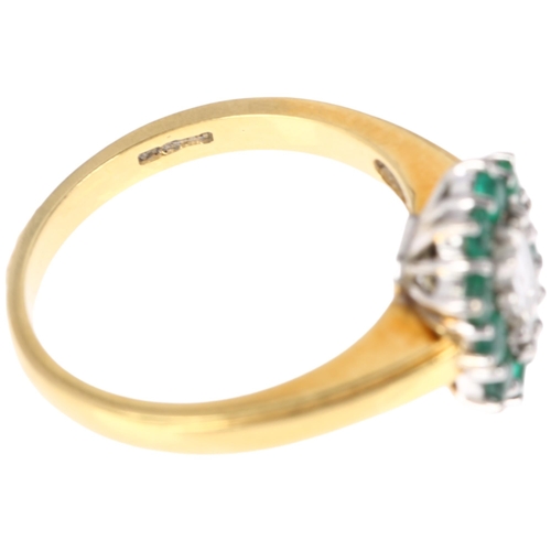 1147 - An 18ct gold diamond and emerald cluster ring, claw set with 0.48ct emerald-cut diamond and round-cu... 