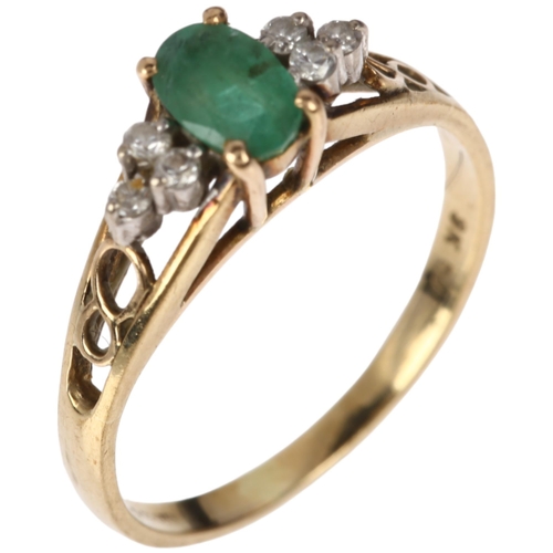 1148 - A late 20th century 9ct gold emerald and diamond dress ring, maker DJ, import London 1984, claw set ... 