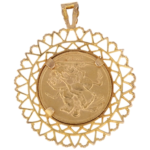 1153 - A Queen Victoria 1884 gold full sovereign coin, in 9ct pierced pendant mount, 44.3mm, 11.6g