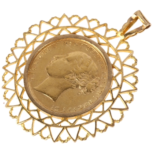 1153 - A Queen Victoria 1884 gold full sovereign coin, in 9ct pierced pendant mount, 44.3mm, 11.6g