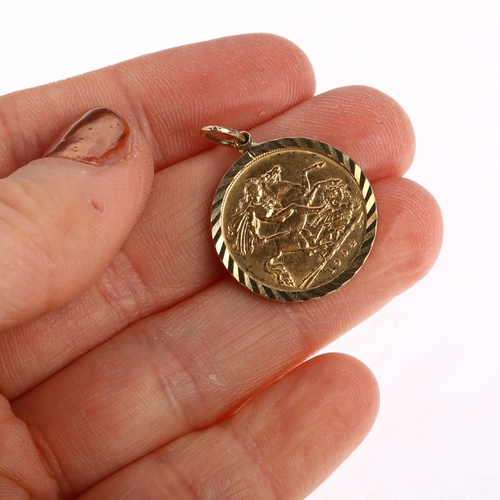 1155 - An Edward VII 1904 gold half sovereign coin, in 9ct pendant mount, diameter 20.7mm, 5g