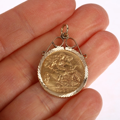 1157 - An Edward VII 1906 gold half sovereign coin, in 9ct gold pendant mount, 30.5mm, 5.2g