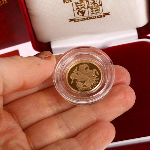 1159 - An Elizabeth II 2005 George and the Dragon gold proof half sovereign coin, limited edition no. 2122 ... 