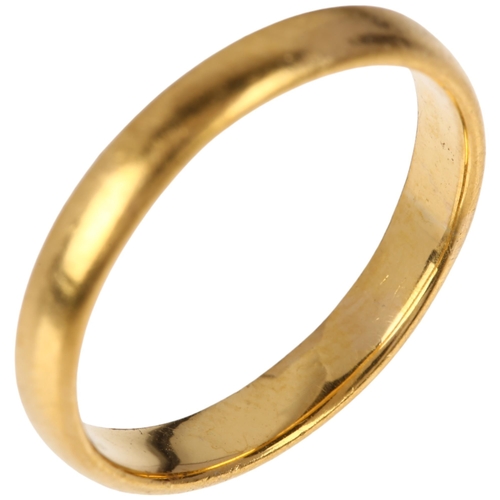 1162 - An early 20th century 22ct gold wedding band ring, maker EK, London 1917, band width 3.3mm, size O/P... 