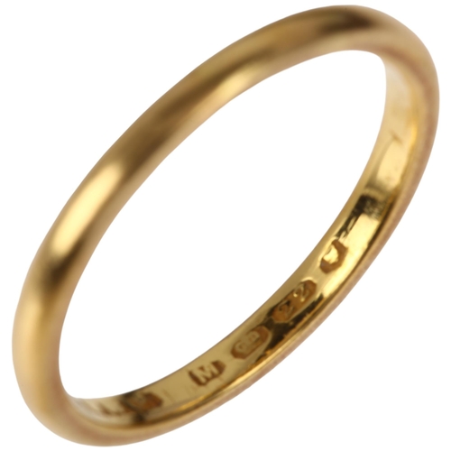 1164 - A mid-20th century 22ct gold wedding band ring, maker WW Ltd, London 1947, band width 2.1mm, size P,... 