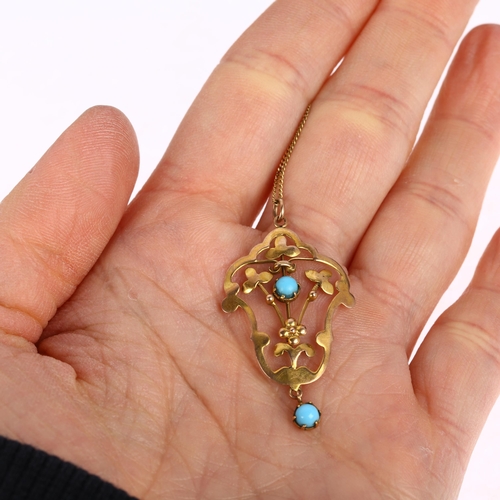 1183 - An Edwardian 9ct rose gold turquoise floral openwork pendant necklace, on later 9ct fine curb link c... 