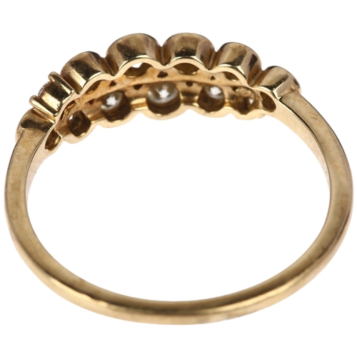 1204 - A modern 9ct gold diamond double-row half hoop bubble ring, Birmingham 2022, rub-over set with moder... 